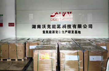 HHO Welding Machine Delivery